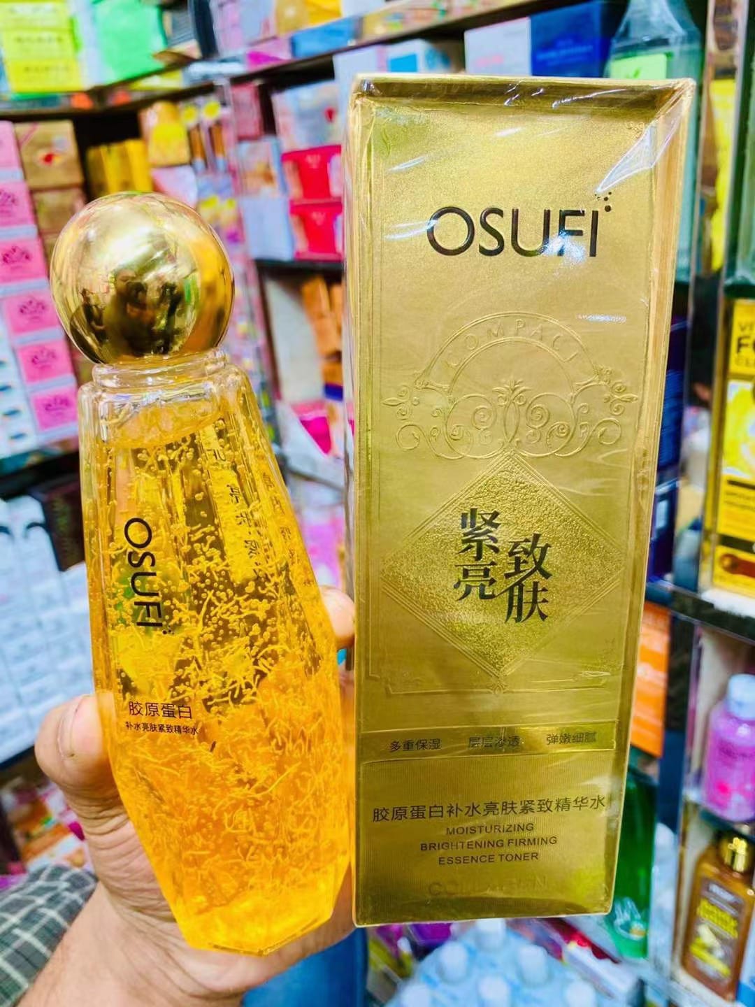 Picture of Authentic OSUFI Collagen Face Serum Anti Aging Moisturizing Brightening Badsha Serum OSUFI King Serum 300ml