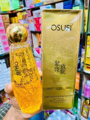 Picture of Authentic OSUFI Collagen Face Serum Anti Aging Moisturizing Brightening Badsha Serum OSUFI King Serum 300ml