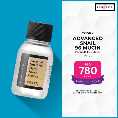 Picture of COSRX Advanced Snail 96 Mucin Power Essence (30ml)