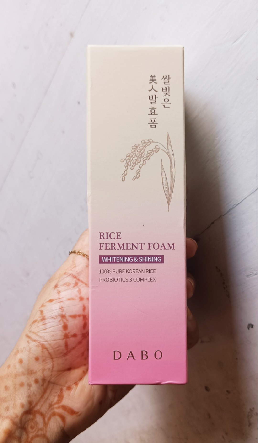 Picture of DABO Natural Fermented Rice Cleanser Foam 100ml