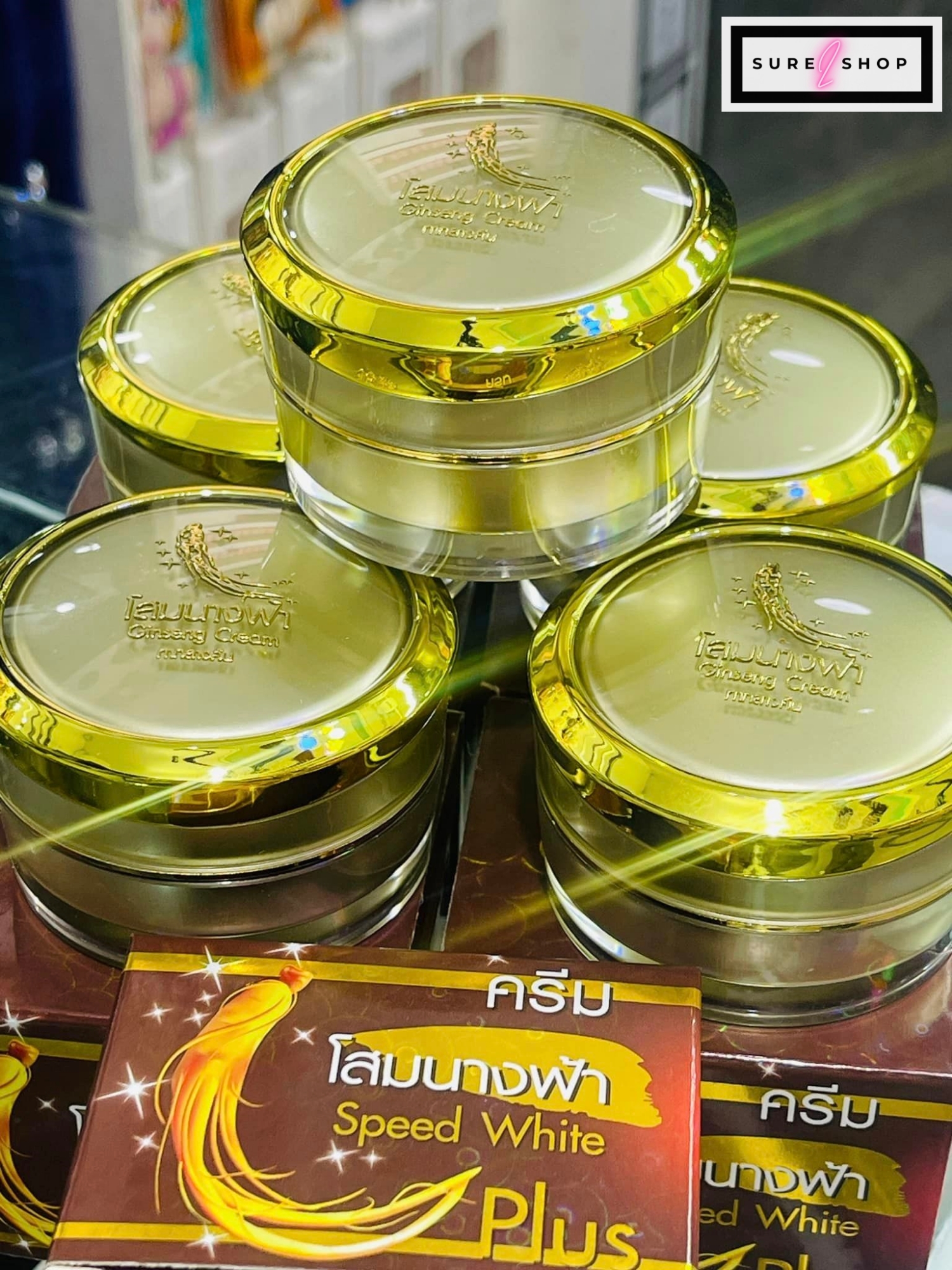 Picture of Ginseng Speed White Plus Cream 20 gm Made In Thailand