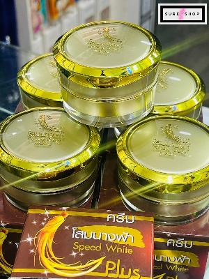 Picture of Ginseng Speed White Plus Cream 20 gm Made In Thailand
