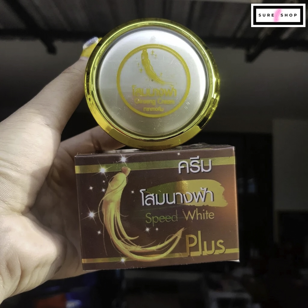 Picture of Ginseng Speed White Plus Cream 20 gm Made In Thailand