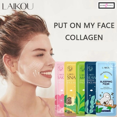 Picture of Laikou 3g sleeping mask Five pcs Mixed Sakura matcha Snail Seaweed Rejuvenetion