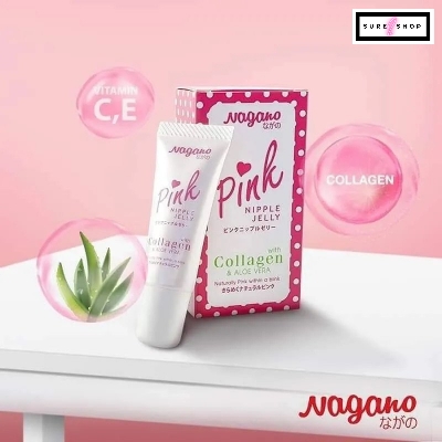 Picture of Nagano Pink Lips & Nipple Jelly - 10g
