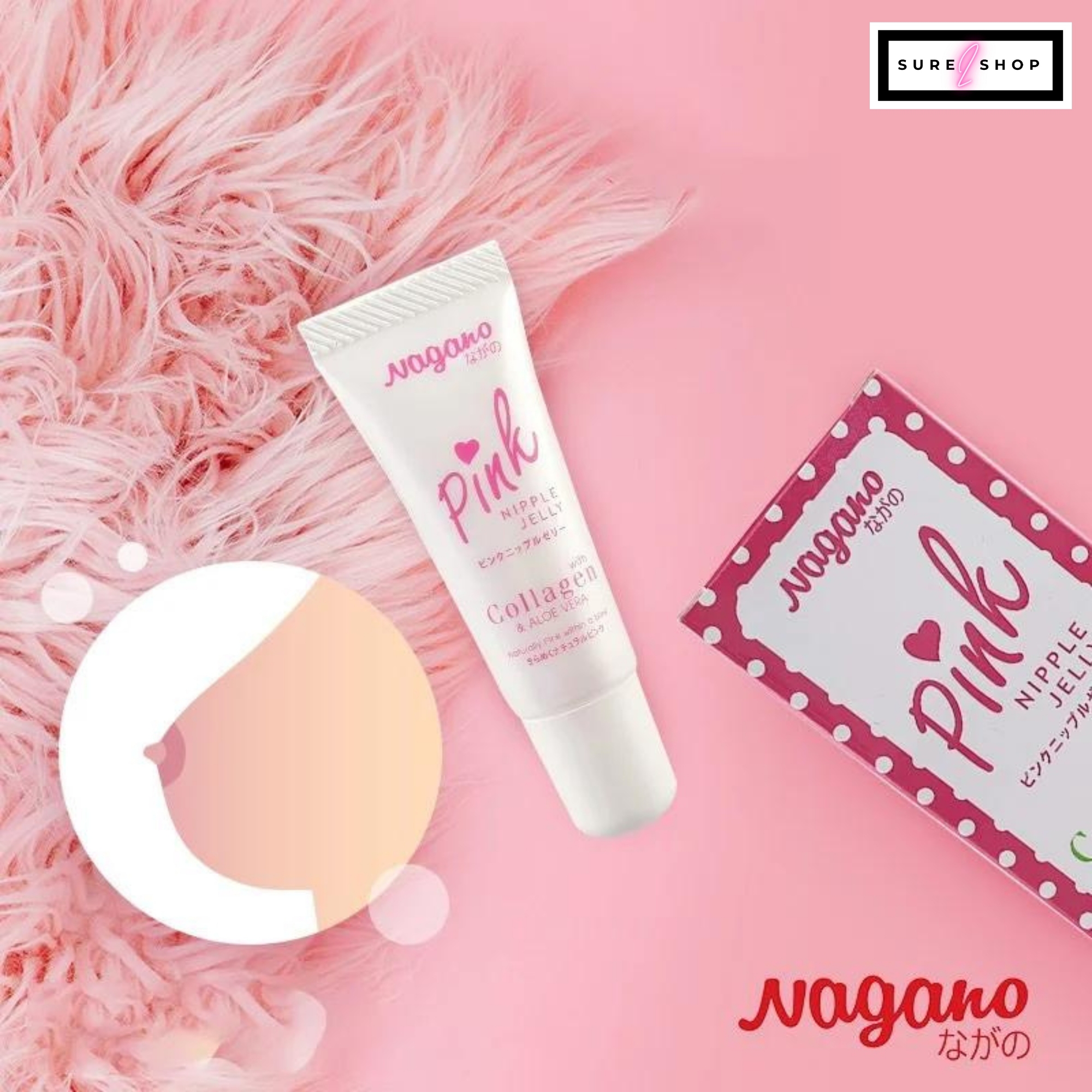 Picture of Nagano Pink Lips & Nipple Jelly - 10g