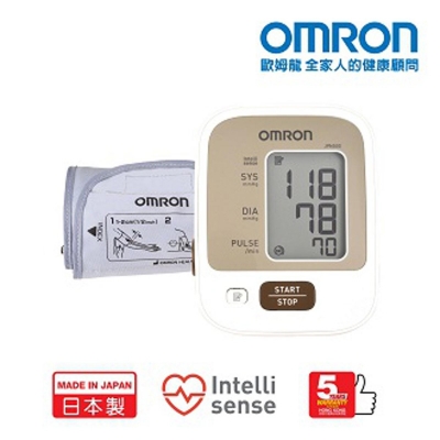 Picture of JPN500 Omron Automatic Blood Pressure Monitor