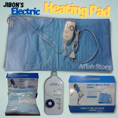 Picture of Jibon Large Size Electric Heating Pad FH-96