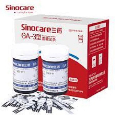 Picture of Test Strip for Sinocare Safe AQ Smart Glucometer Blood Glucose Test Meter Diabetes Test Machine Blood Glucose Monitoring