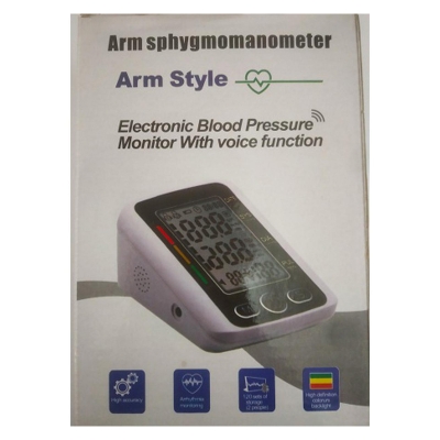 Picture of Digital Arm Sphygmomano Blood Pressure machine (BP Monitor) electronic