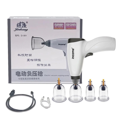 Picture of Electric Vacuum Cupping Machine Therapy Set Anti-cellulite Massager Chinese Physiotherapy Suction Cups Massage Body
