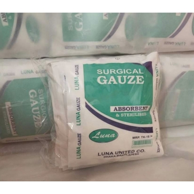 Picture of Sterile Gauze Luna 1pack(12)
