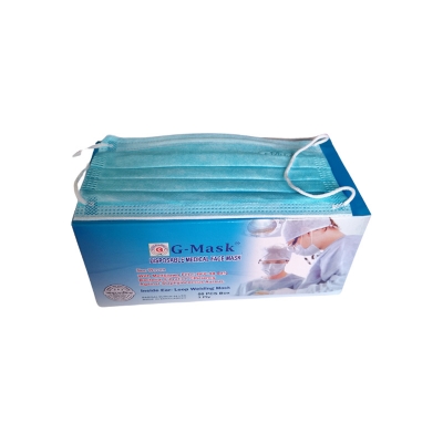 Picture of 3 Ply Disposable Surgical Face Mask G-Mask - 50Pc