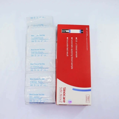 Picture of Safe-Accu 2 Blood Glucose Test Strips – 50 pcs