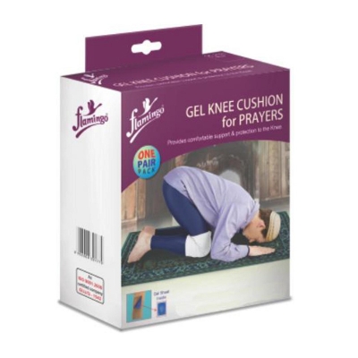 Picture of Gel Knee Cushion for Prayers (Pair)