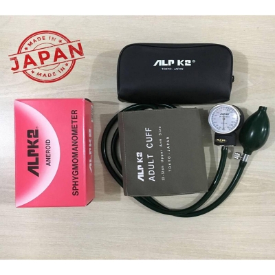 Picture of ALPK-2 BLOOD PRESSURE MECHINE WITH STETHOSCOPE ( Made in Japan )