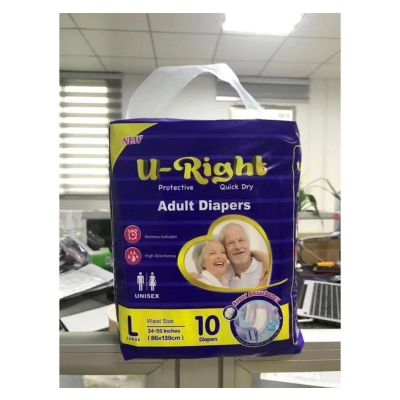 Picture of U-Right Adult Diapers