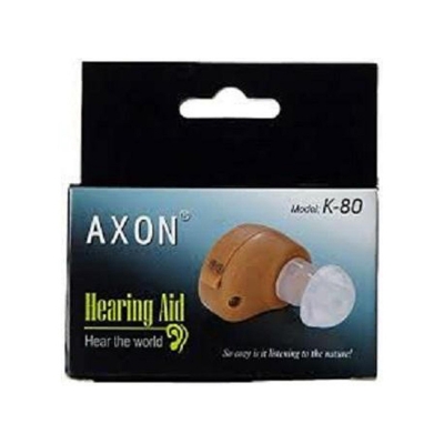 Picture of K-80 Hearing Aid - Brown