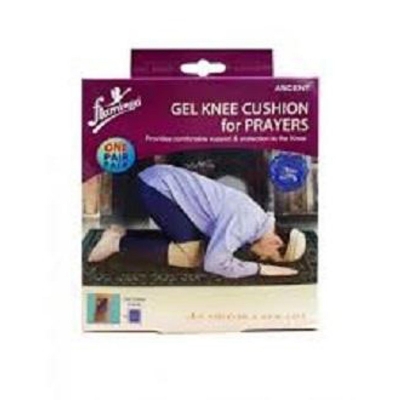 Picture of Gel Knee Cushion for Prayers