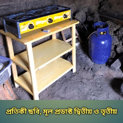 Picture of wooden stand for gas stove or induction
