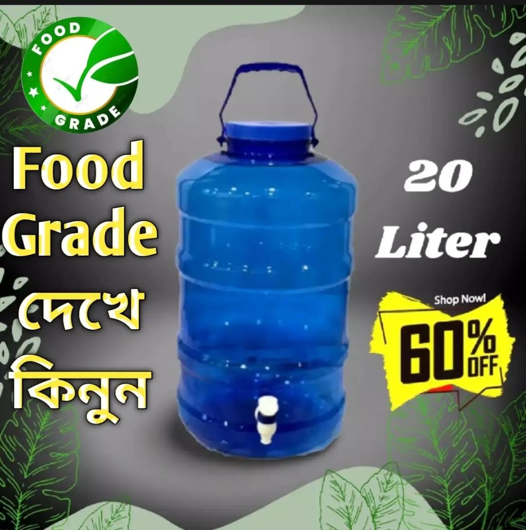 Picture of water jarl 20 litre with tap-Molded built-in handle for convenient carrying 120mm wide -ade from 100% virgin - Innovative Design