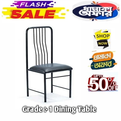 Picture of Dinig chair best quality in low price