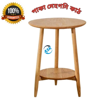 Picture of wooden Coffee Table Size : 42x60 cm.