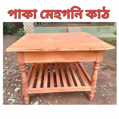 Picture of Wooden Tea Table Mahagoni Size 30"