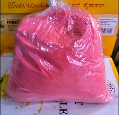 Picture of Good Quality Magic Boric Powder

1kg