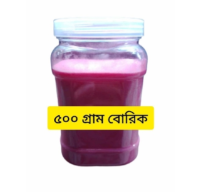 Picture of 500gm Good Quality Magic Boric Powder