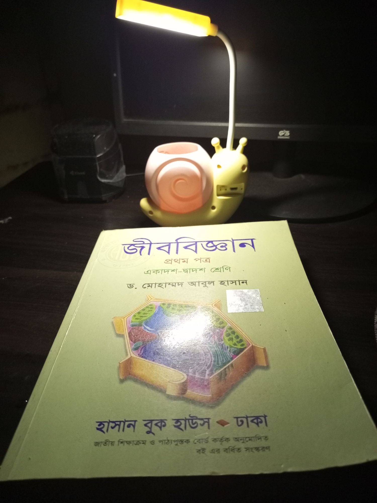 Picture of Waterproof Bike Phone Holder Case Universal Motorcycle Bicycle Phone Mount 360 Rotation Adjustable Clip Stand - Black