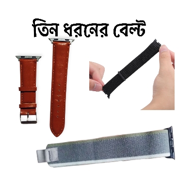 Picture of Smartwatch Strap 44mm/45mm/46mm/47mm/ Strap