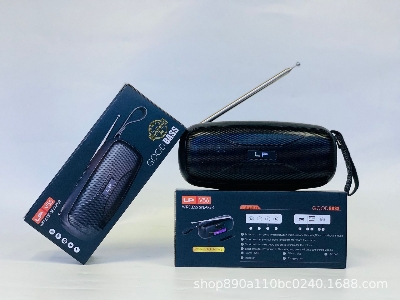 Picture of LP-V56 TWS Wireless Bluetooth V5.1 Portable Speaker / TF Slot / USB Drive / Super Bass / FM Radio