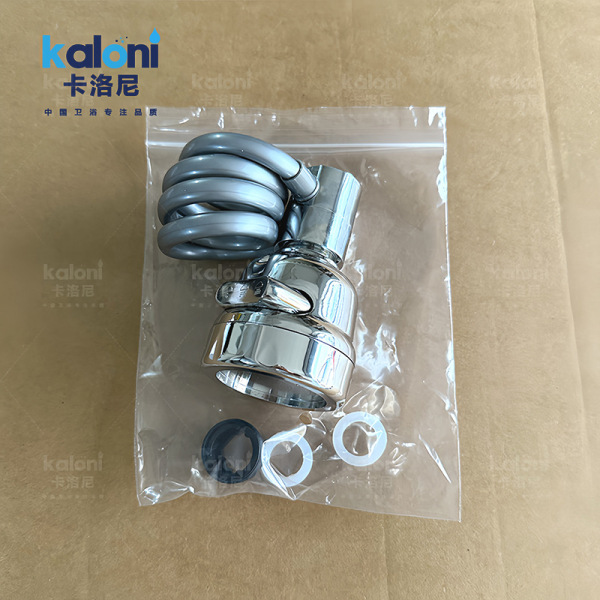 Picture of 360° Rotating Kitchen Faucet Sprayer – 3 Mode Adjustable Water Saving Tap