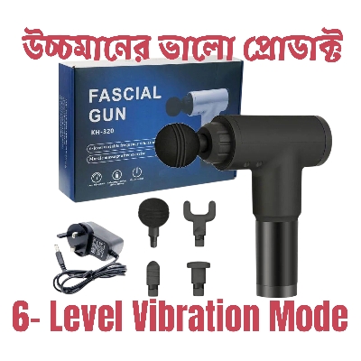 Picture of KH-320 Fascia Massage Gun | Deep Tissue Muscle Massager | 6 Speed Vibration | Body Pain Relief & Muscle Recovery