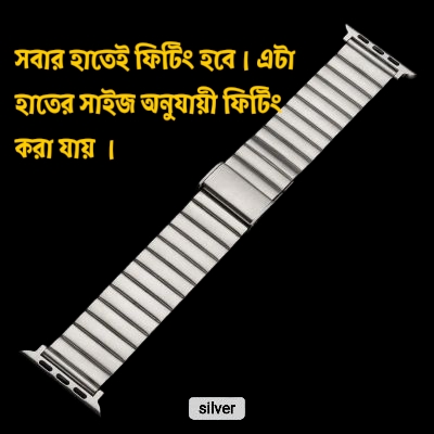 Picture of Premium Stainless Steel Metal Link Strap for Smartwatch – Silver/Black