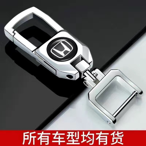 Picture of Luxury Car Logo Keychain – BMW, Mercedes-Benz, Honda, Toyota Stylish Key Holder