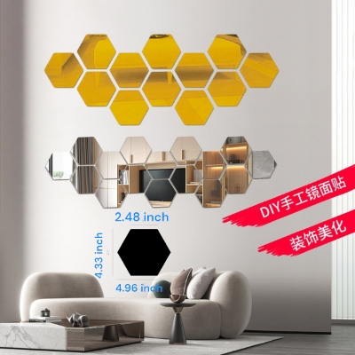 Picture of 12 Pcs Hexagonal Acrylic Mirror Wall Stickers | Self Adhesive DIY 3D Wall Decor for Home, Bedroom & Living Room