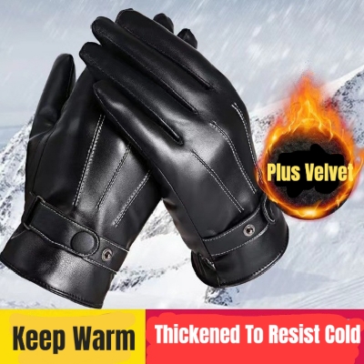 Picture of Touch Screen Leather Winter Gloves | Waterproof Windproof Fleece-Lined Motorcycle Riding Gloves