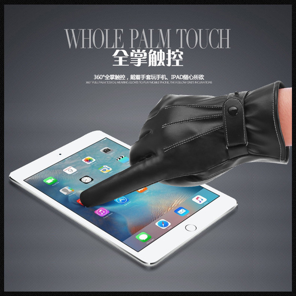 Picture of Touch Screen Leather Winter Gloves | Waterproof Windproof Fleece-Lined Motorcycle Riding Gloves