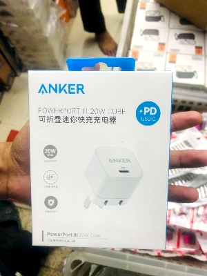 Picture of Anker Nano 20W USB-C Fast Charger for iPhone 11-14 Pro | PowerPort III | PIQ 3.0
