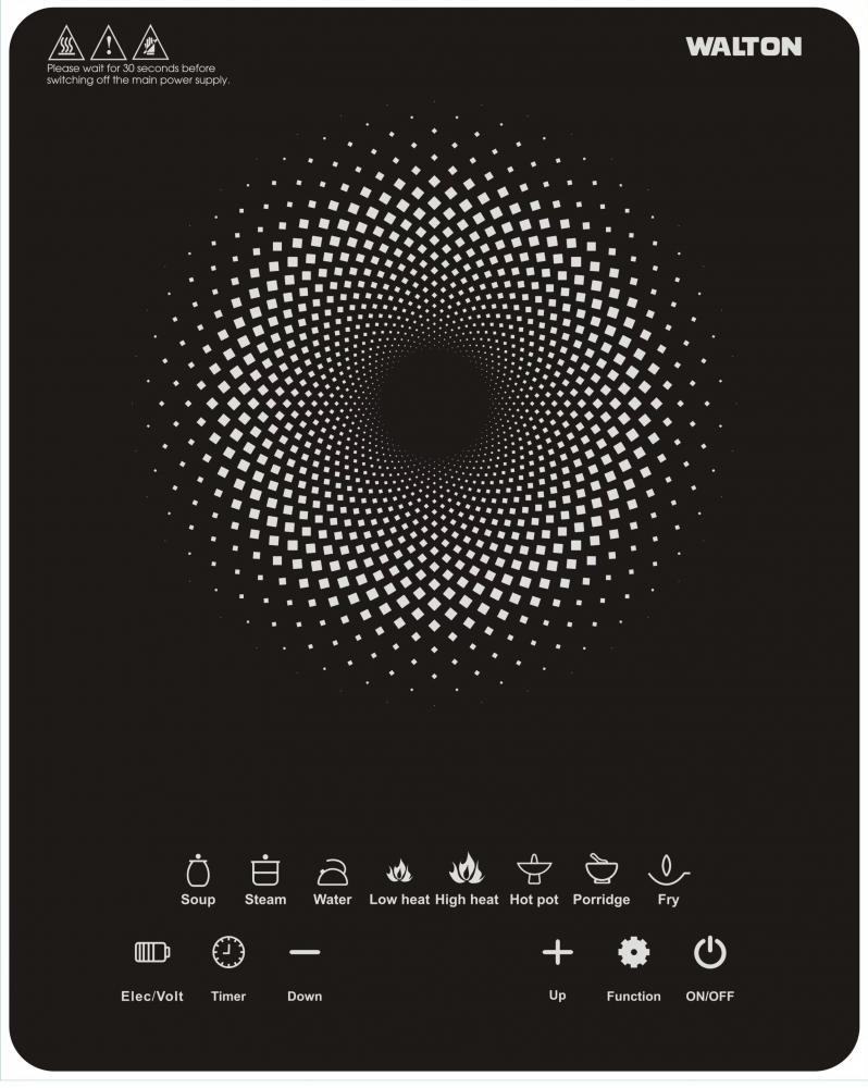 Picture of Walton WI-COOK MASTER Induction Cooker - 2000W, Multiple temperature sensor technology, Multi intelligent cooking system and Auto Safety Shut off