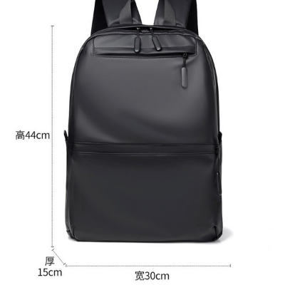 Picture of Lightweight Large Capacity Nylon Business Backpack