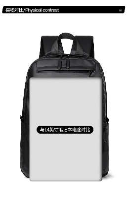 Picture of Lightweight Large Capacity Nylon Business Backpack