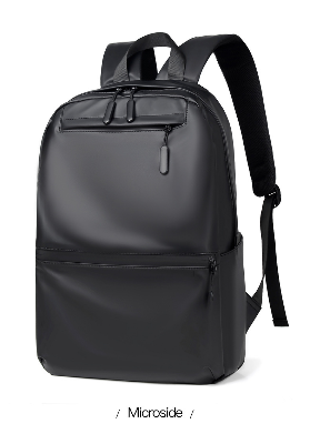 Picture of Lightweight Large Capacity Nylon Business Backpack