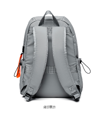 Picture of Men's Waterproof Trendy Nylon Commuting Backpack