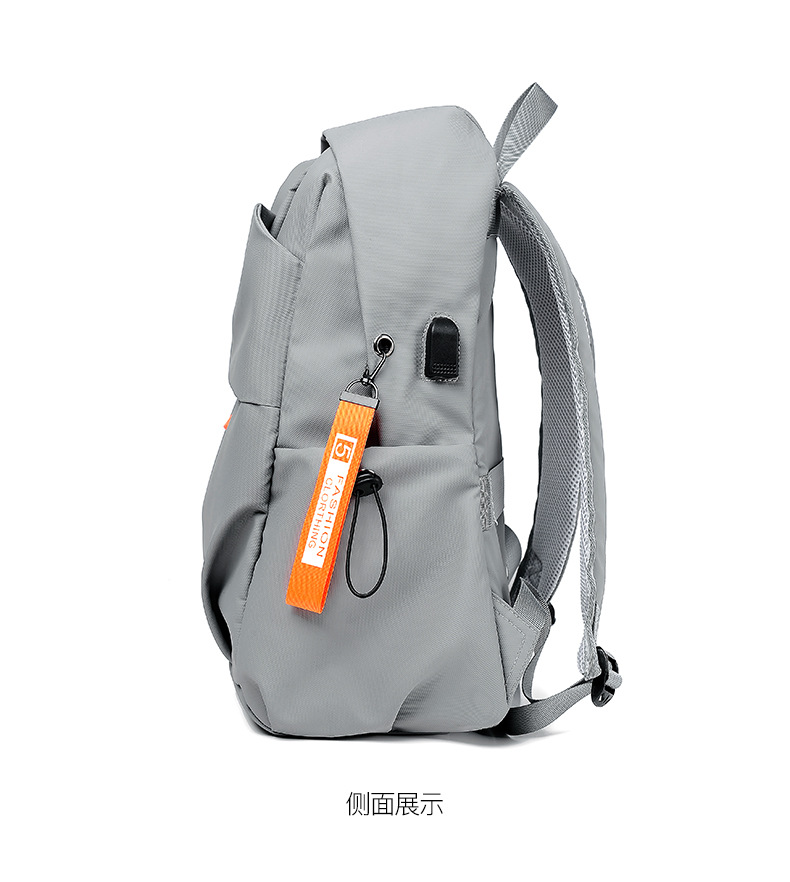 Picture of Men's Waterproof Trendy Nylon Commuting Backpack