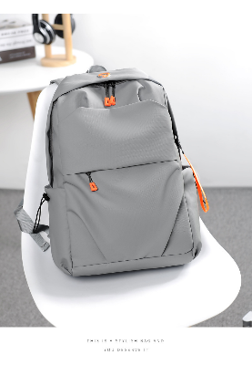Picture of Men's Waterproof Trendy Nylon Commuting Backpack