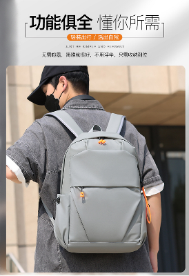 Picture of Men's Waterproof Trendy Nylon Commuting Backpack