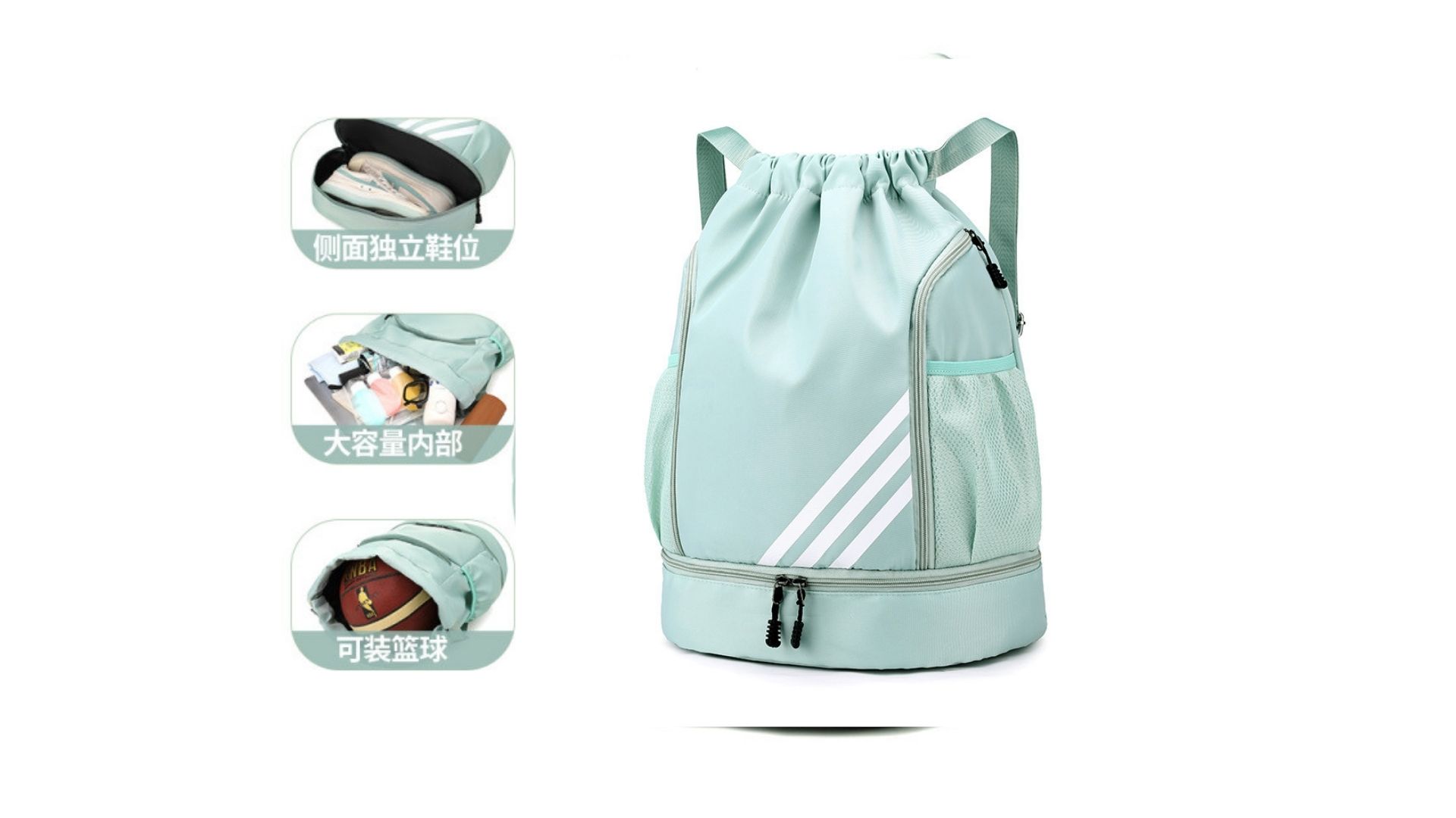 Picture of Power Hoop Sports Bag-sage